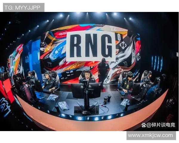 RNG在世界大师赛中的辉煌征程与突破之路解析 RNG在世界大师赛中的辉煌征程与突破之路解析