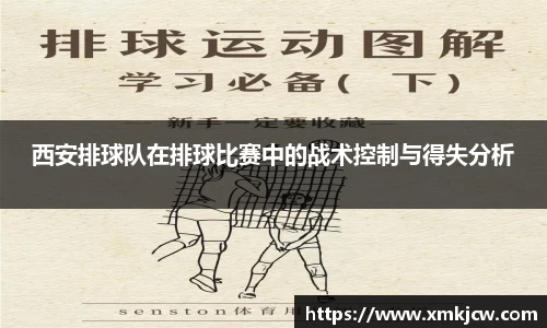 星空·综合体育官方网站