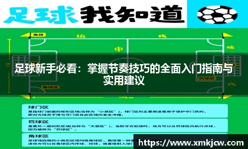星空·综合体育中国官网