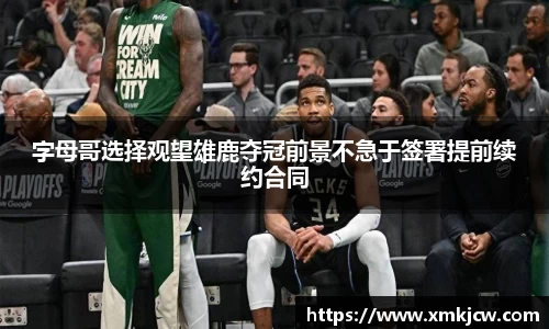 星空·综合体育中国官网
