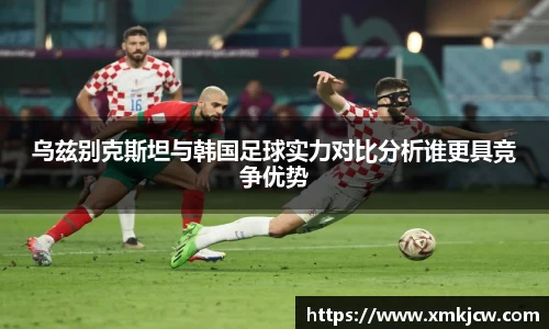 星空·综合体育中国官网