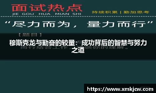 星空·综合体育官方网站
