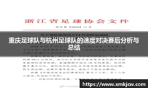 星空·综合体育中国官网