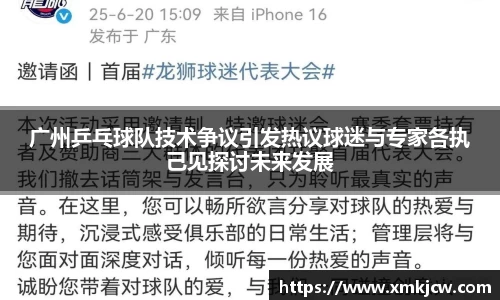 星空·综合体育官方网站