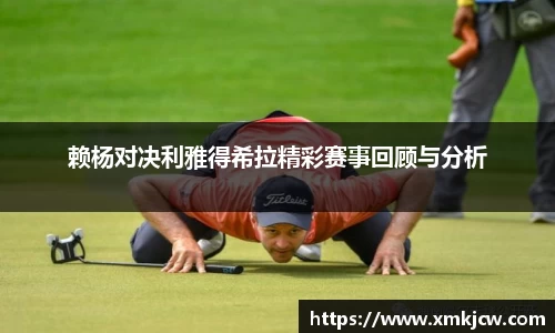 星空·综合体育官方网站
