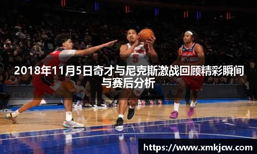 星空·综合体育官网
