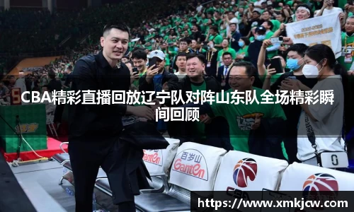 星空·综合体育官方网站