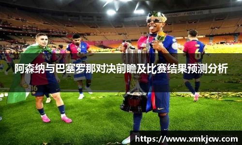 星空·综合体育