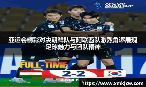 星空·综合体育中国官网