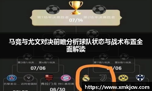 星空·综合体育官方网站